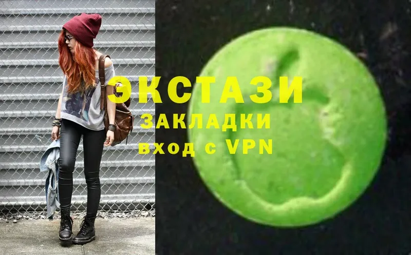 blacksprut зеркало  Елец  Ecstasy 99% 